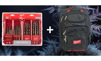 Зимний подарок'25 — набор №8 [ACC2511008]